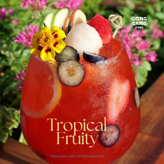 Tropical Fruity GongGang Café ตรัง